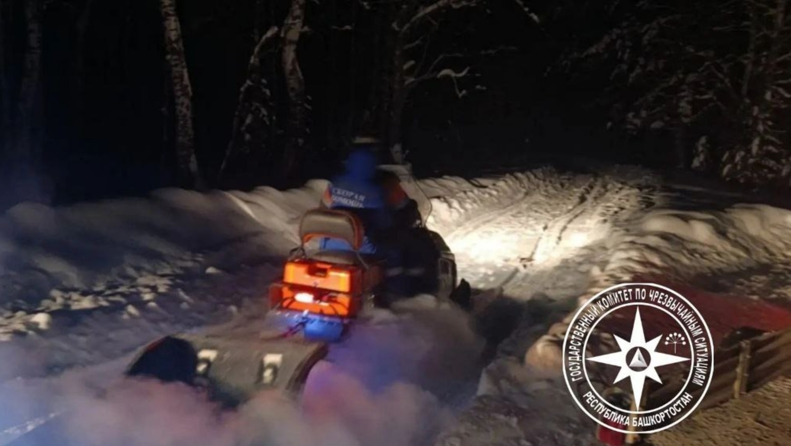 пресс-служба ГК РБ по ЧС