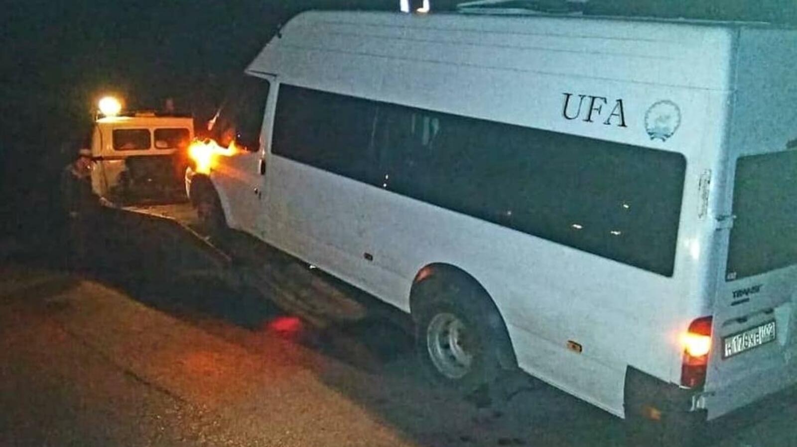 УГИБДД МВД по РБ