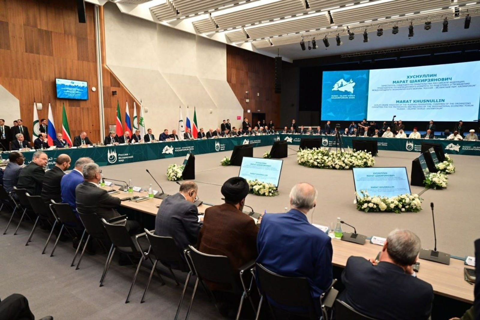 Радий Хәбировтың телеграм-каналы