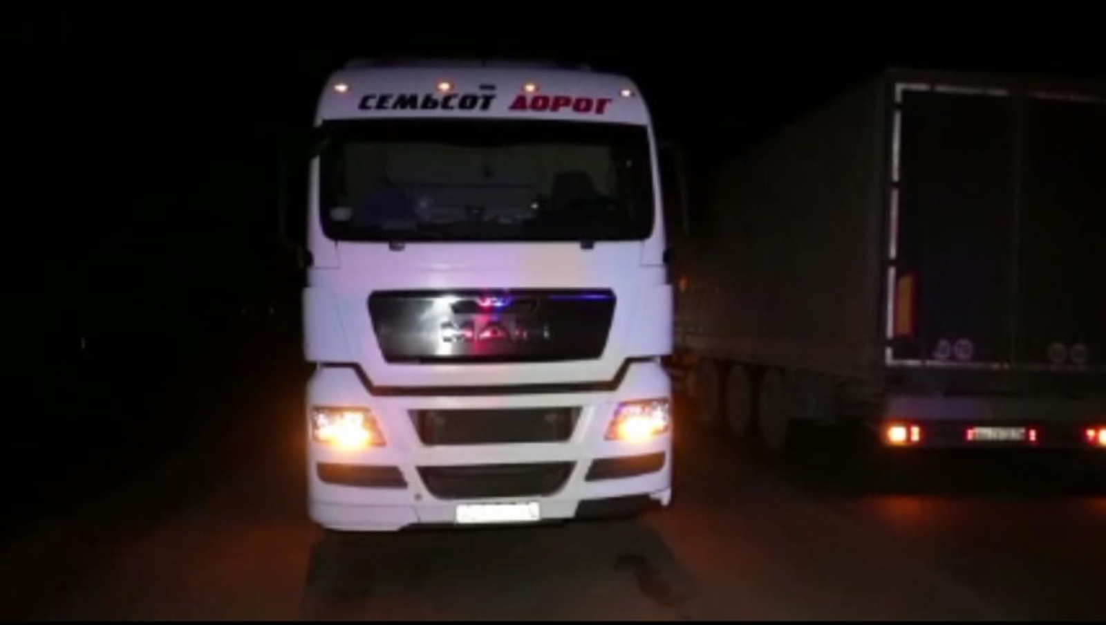 пресс-служба ГИБДД по РБ