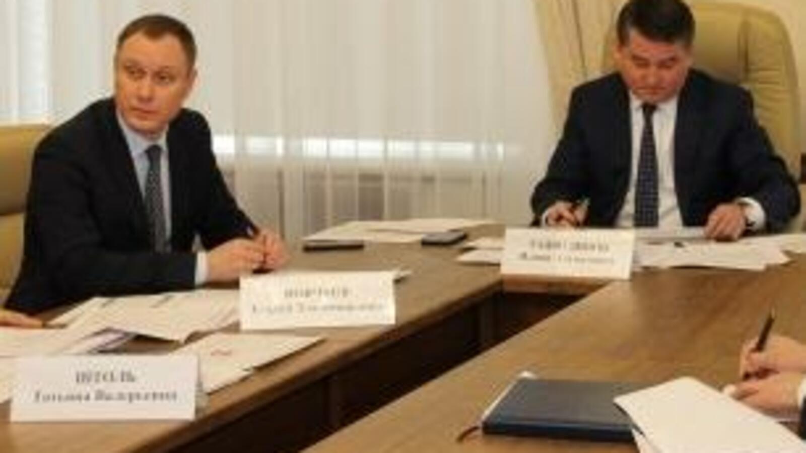 Минэкономразвития РБ