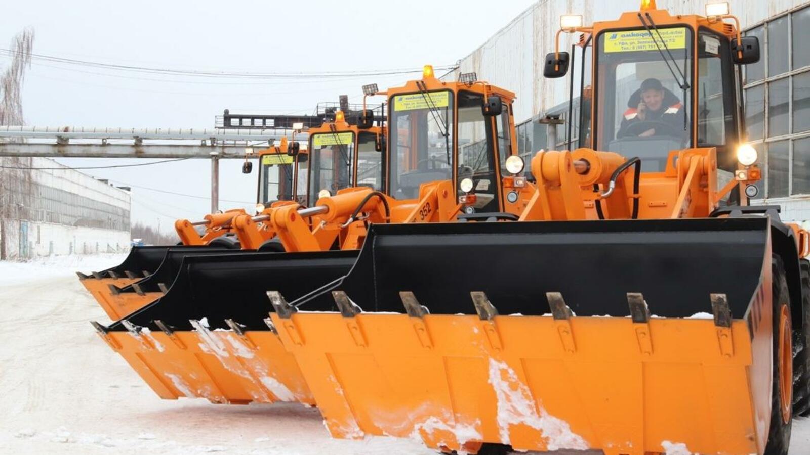 администрация Уфы