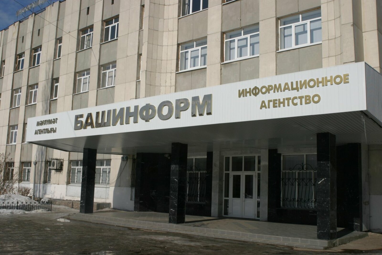 Олег Яровиков