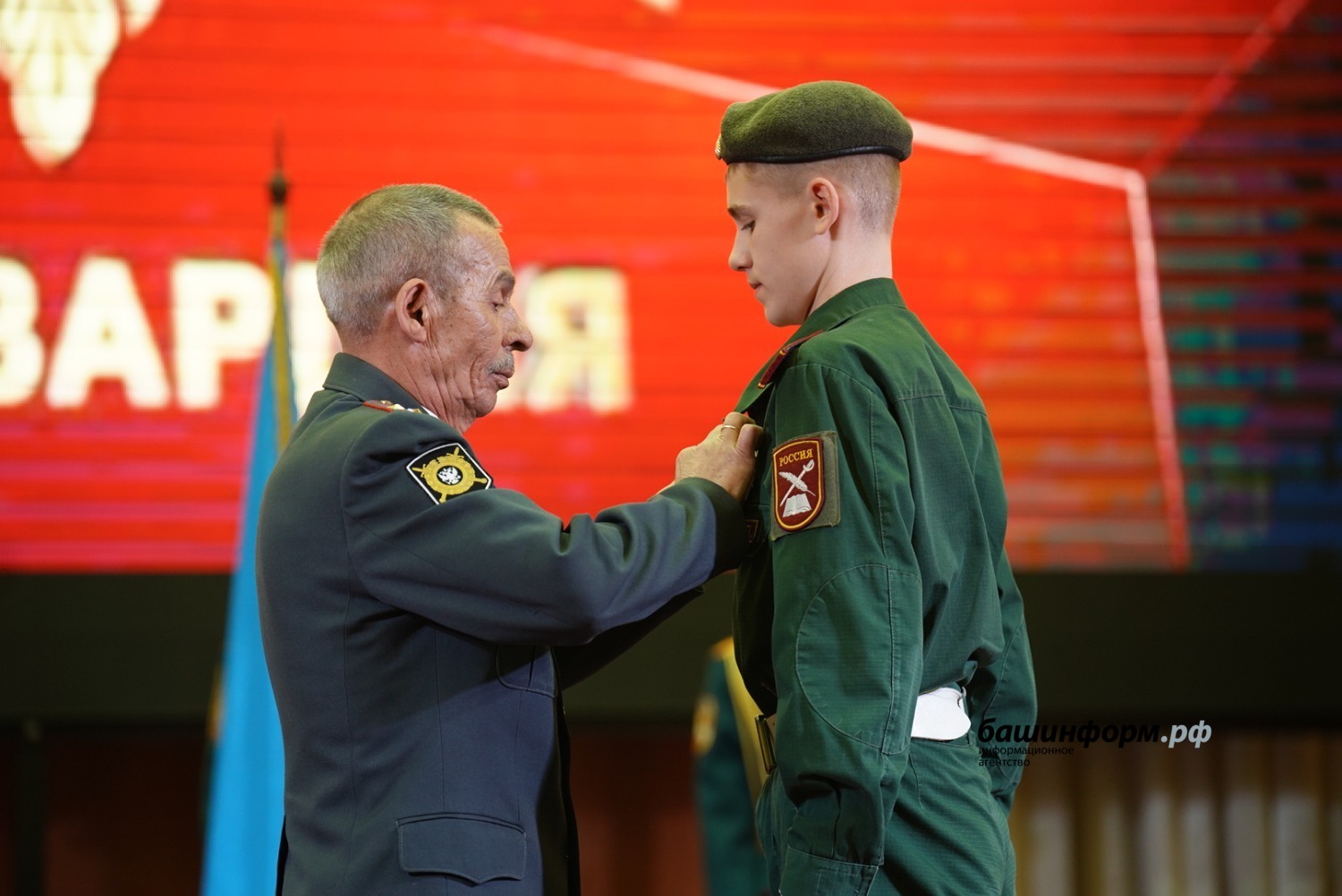 Олег Яровиков