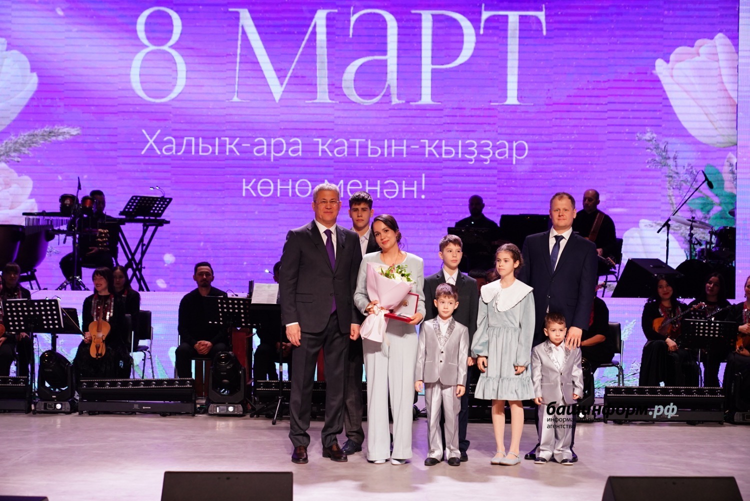 Олег Яровиков ИА "Башинформ"