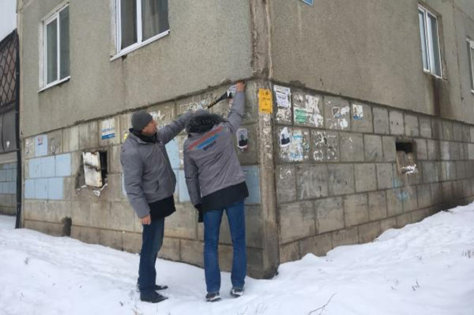 пресс-служба регионального отделения ОНФ