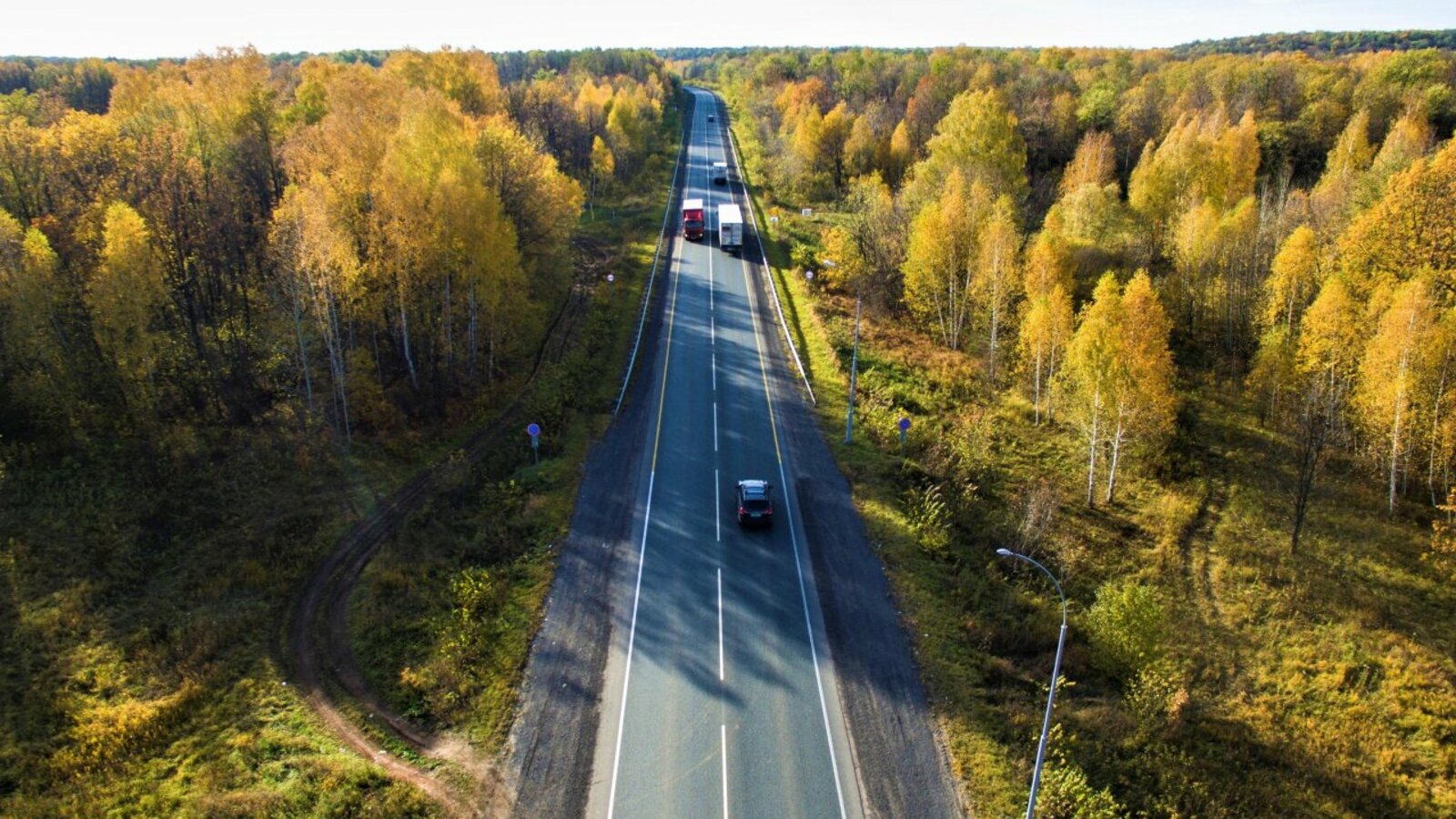 Упрдор Приуралье