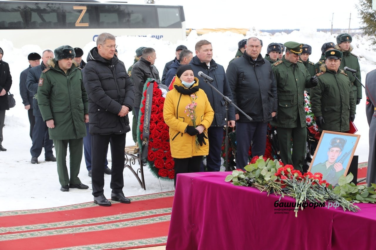 Валерий Шахов