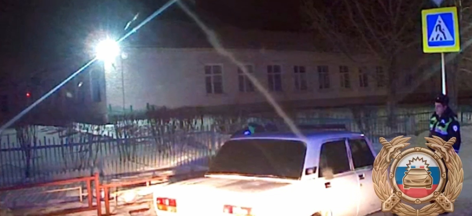 ГАИ РБ телеграм