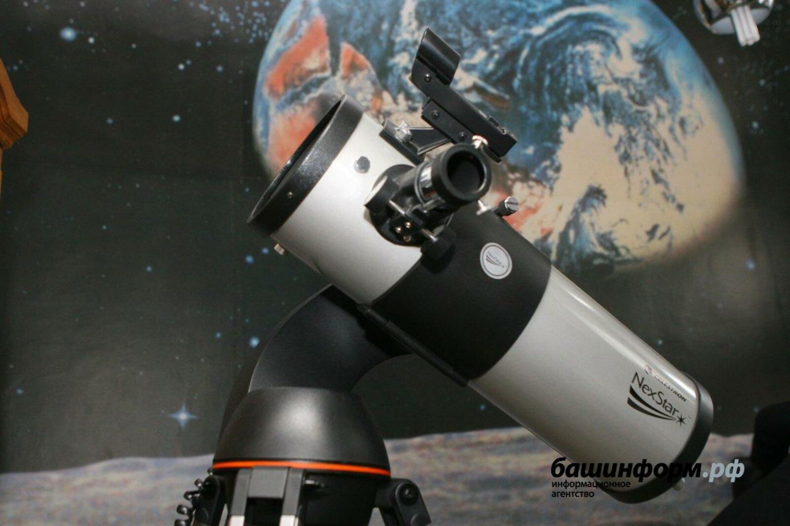 «Башинформ» мәғлүмәт агентлығы
