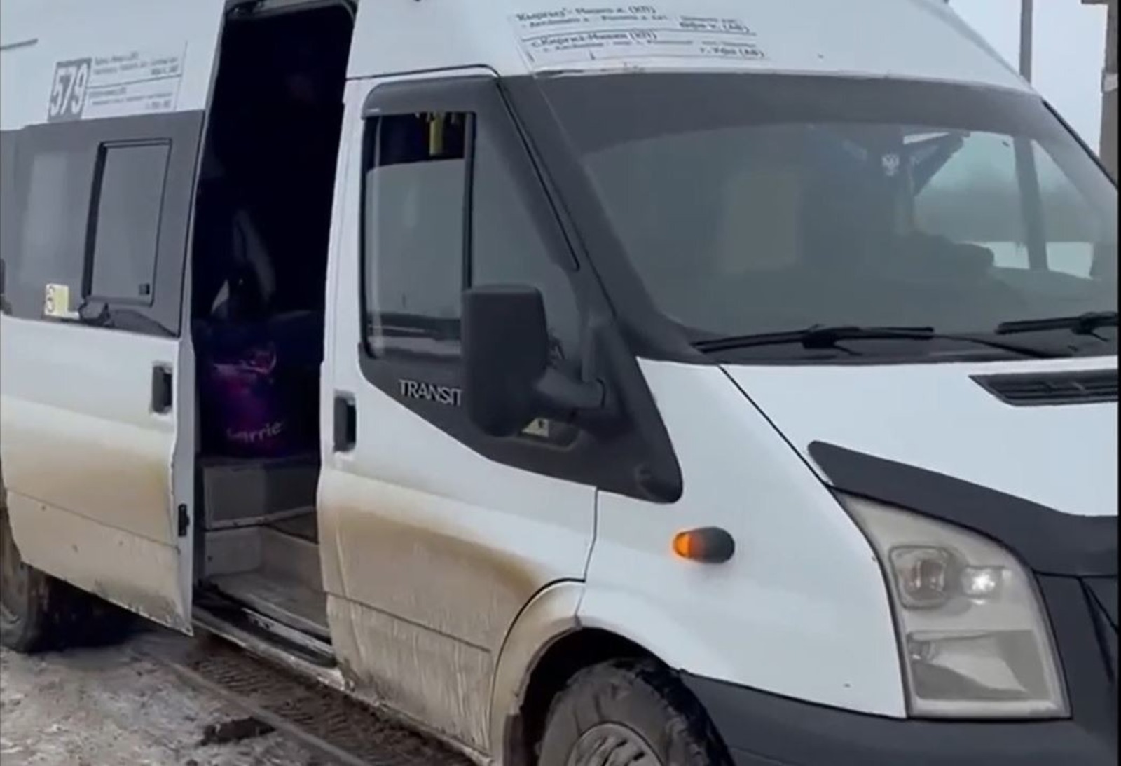 ГАИ РБ телеграм