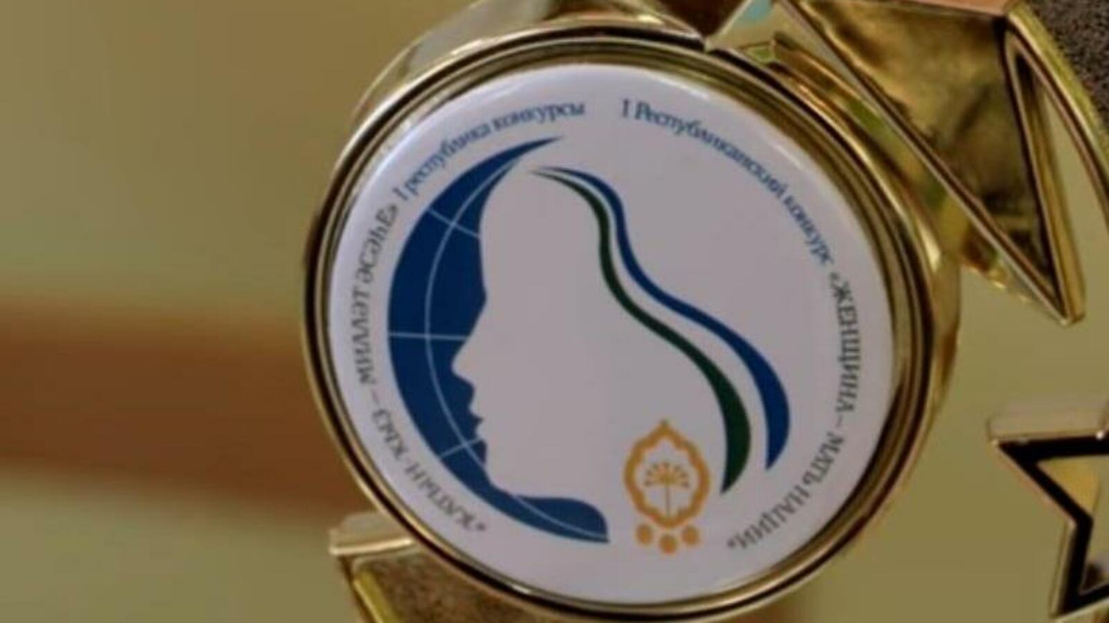 ИА «Башинформ»