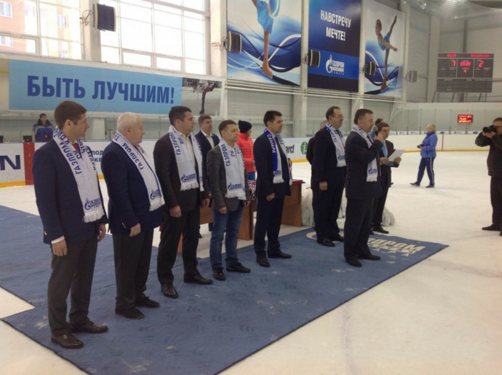 пресс-служба ГФИ по РБ