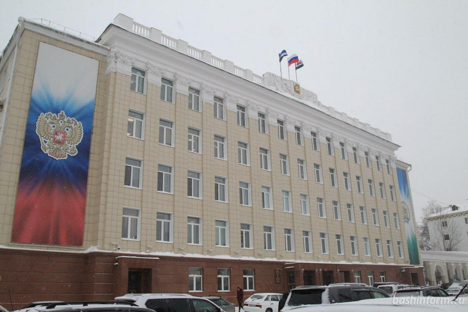 ИА «Башинформ»