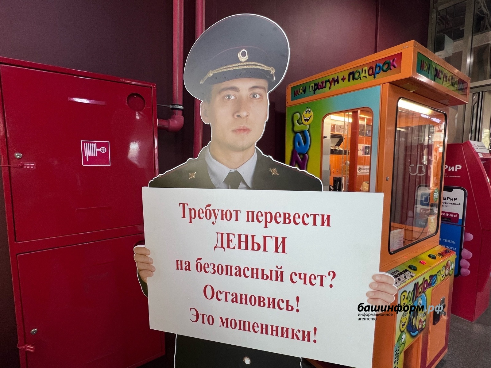 Ксения Калинина