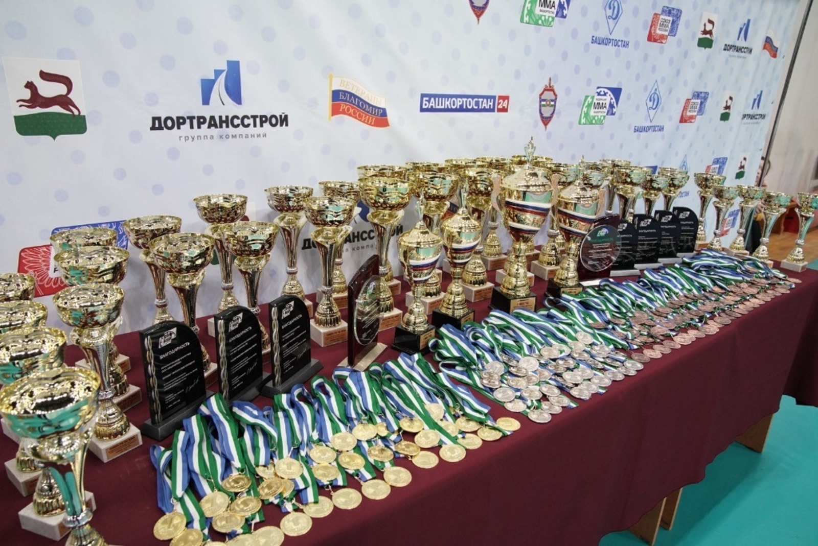 Башҡортостан Республикаһы кубогы өсөн турнир уҙасаҡ