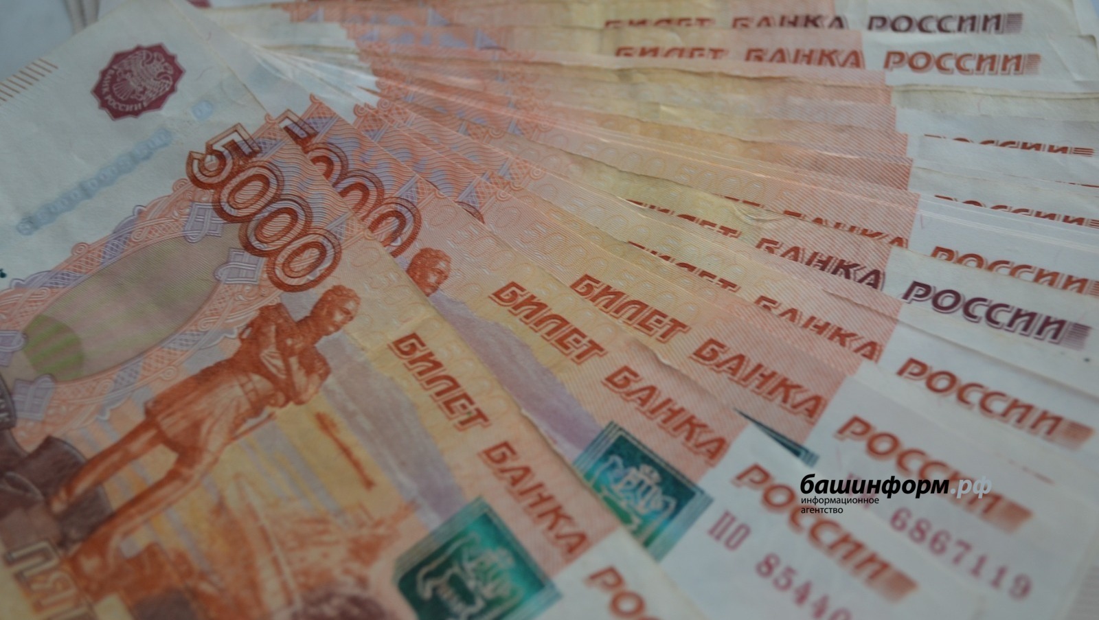 Ксения Калинина / «Башинформ» мәғлүмәт агентлығы