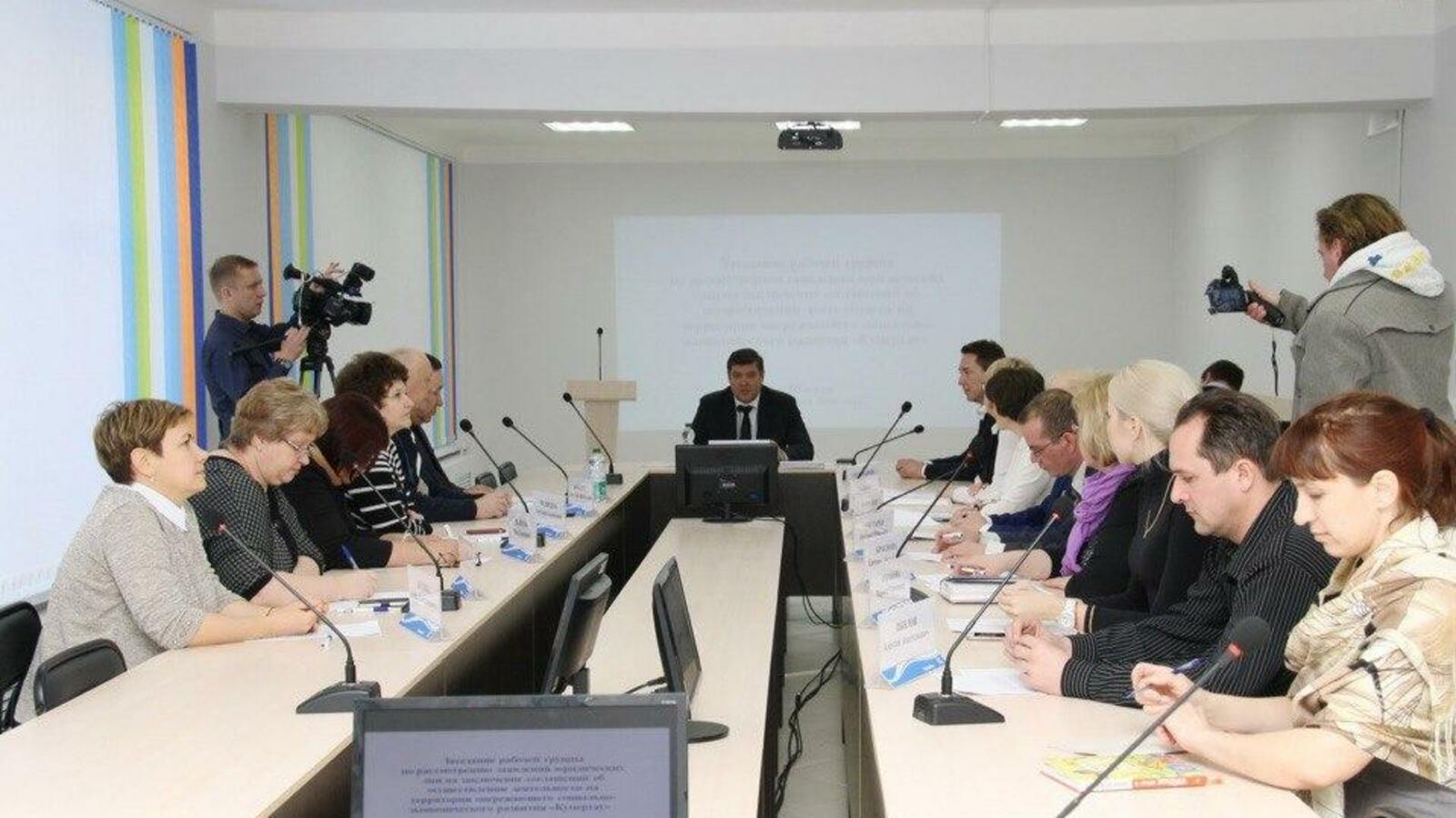 администрация Кумертау