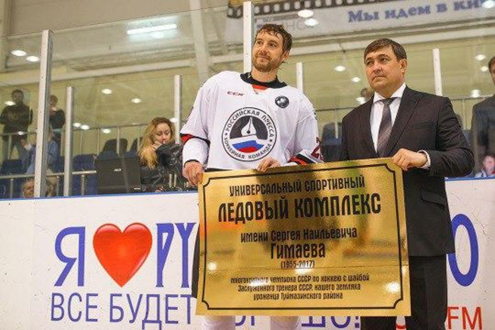 из открытых источников