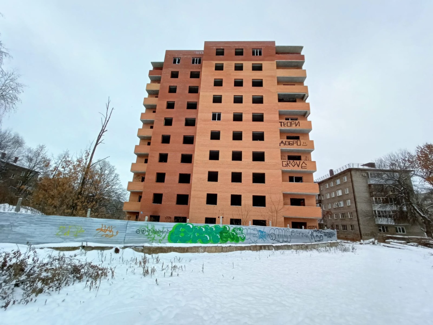 Валерий Шахов