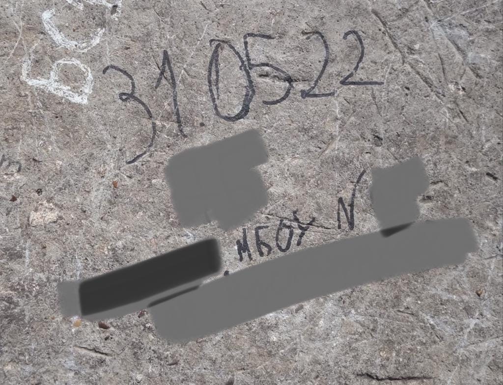 В геопарке «Торатау» установят таблички, чтобы люди не рисовали на скалах