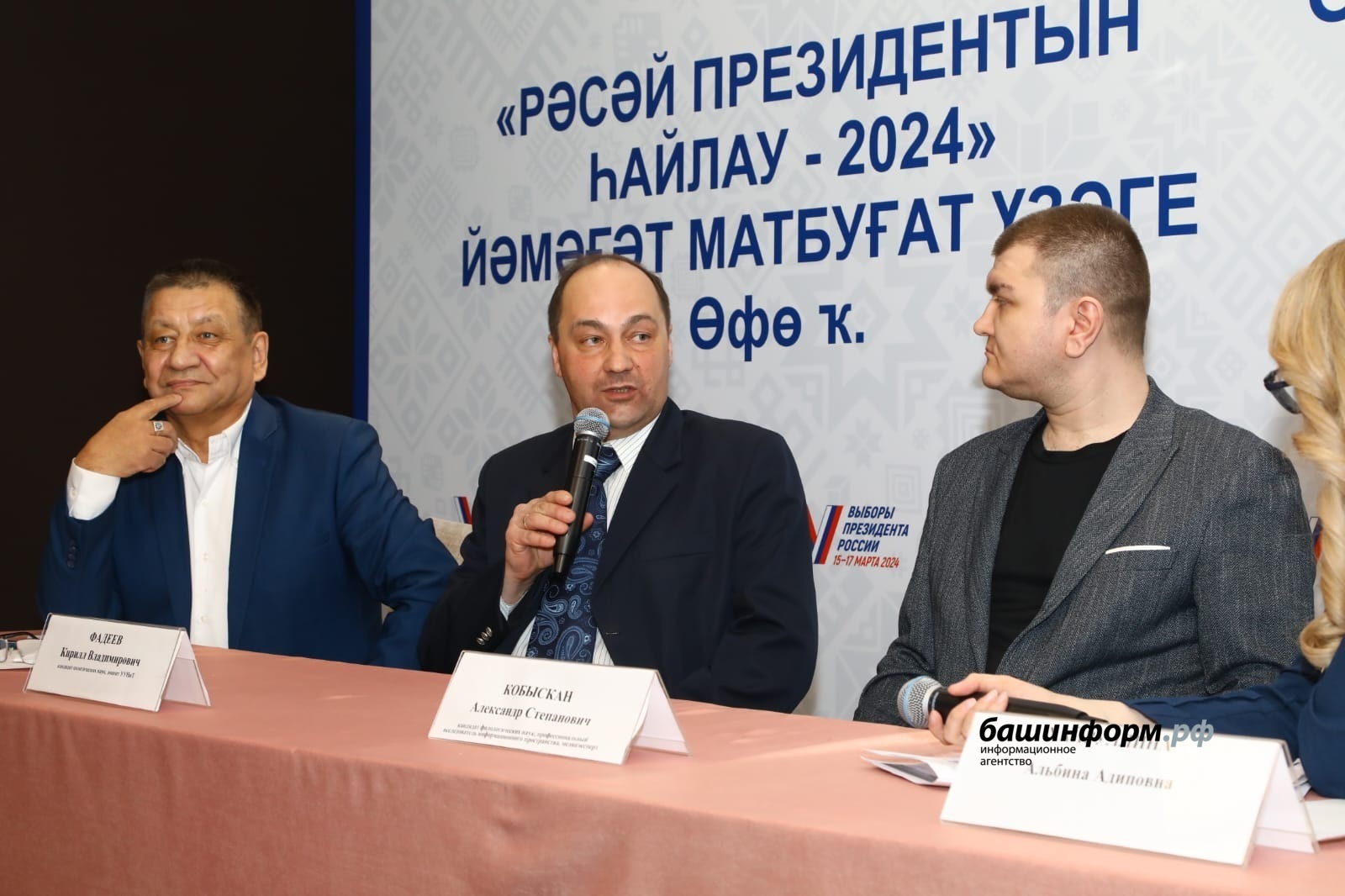 Валерий Шахов