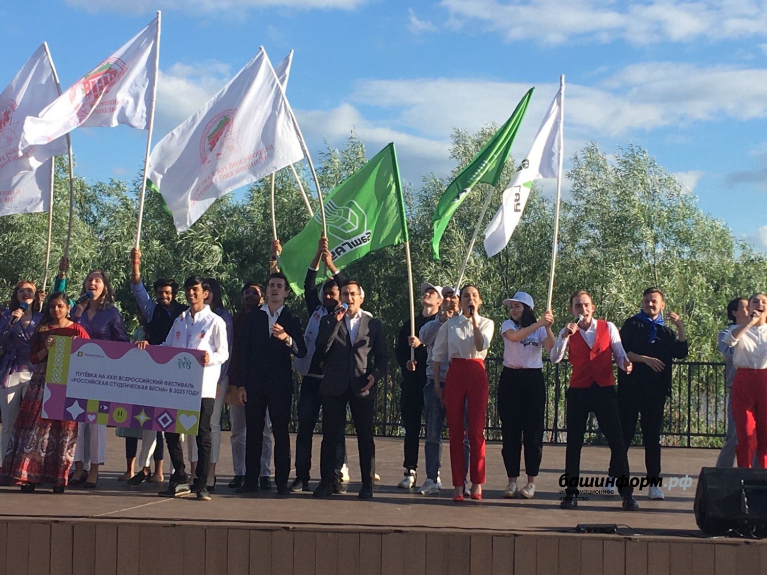 Розалия Валеева