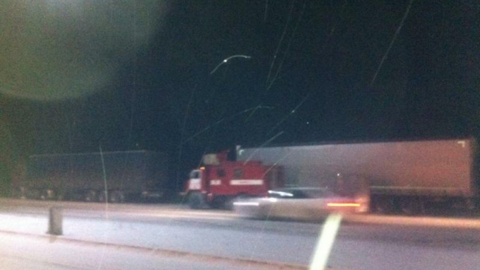 пресс-служба ГУ МЧС РФ по РБ