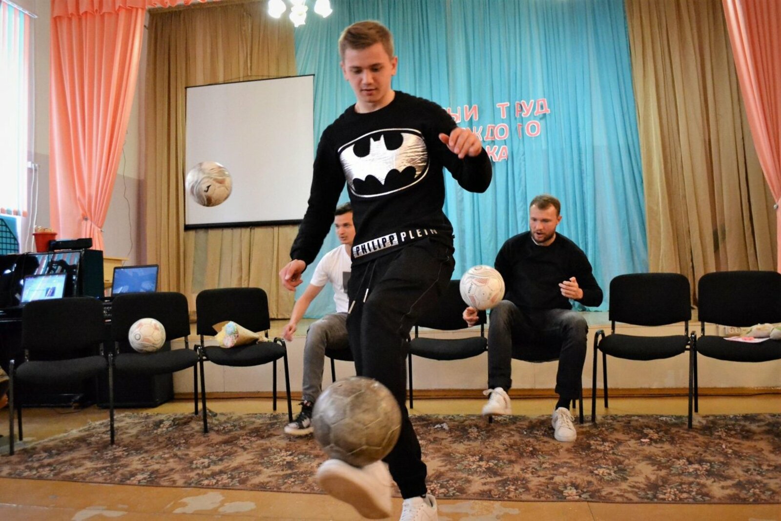 ФК "Уфа"
