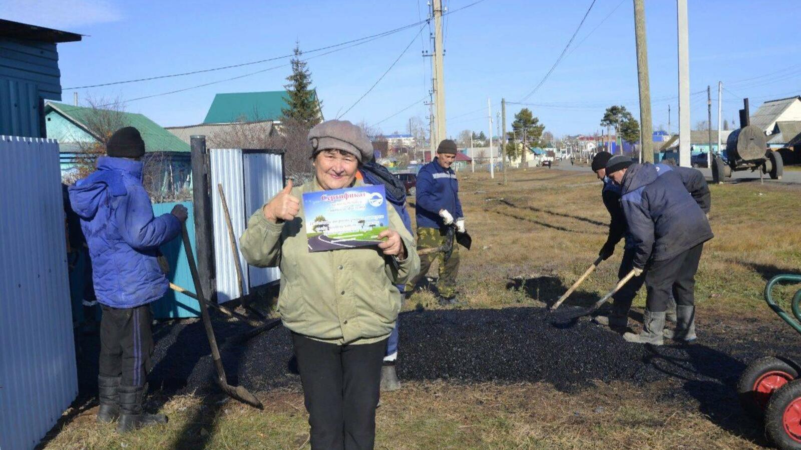 «Зианчуринские зори»