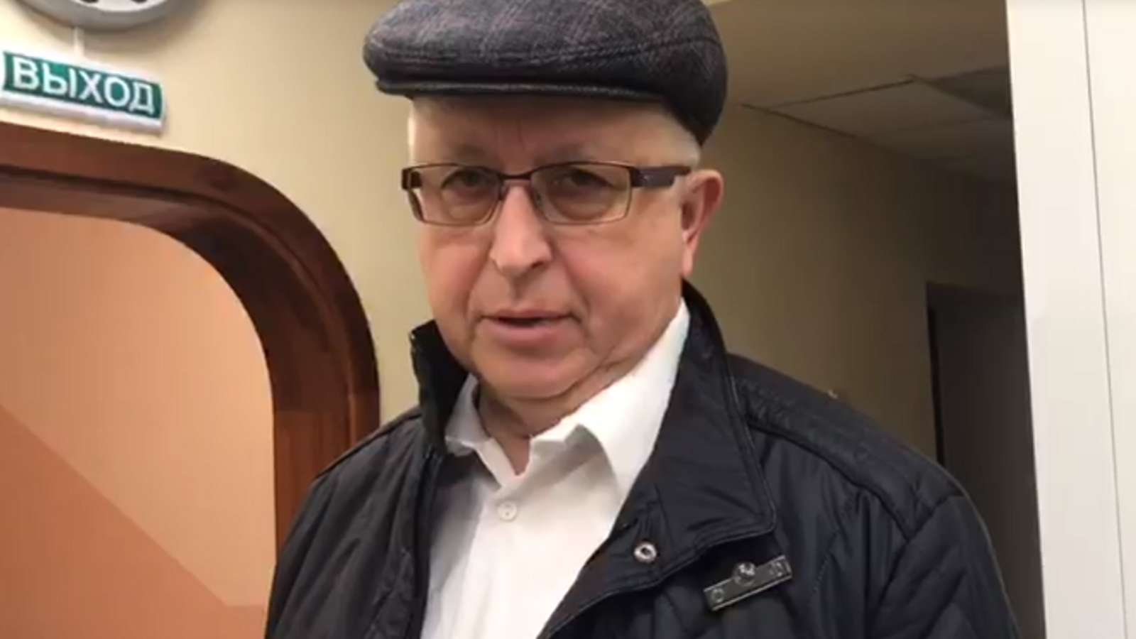 ИА «Башинформ»