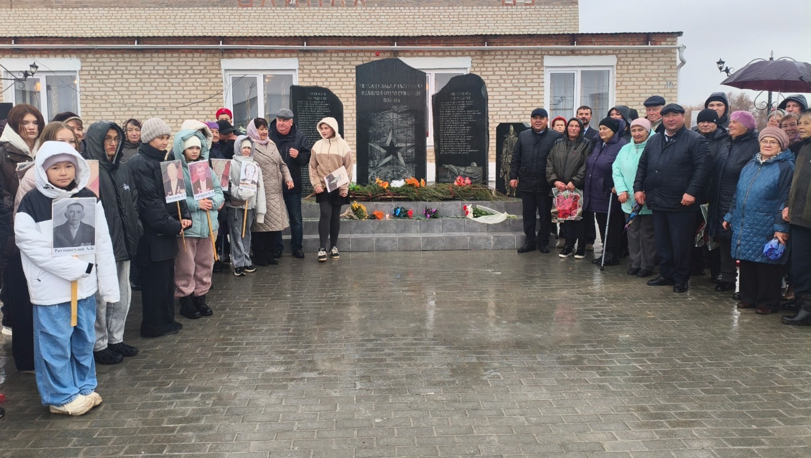 «Башмедь» предоставлено пресс-службой ООО «Башкирская медь»