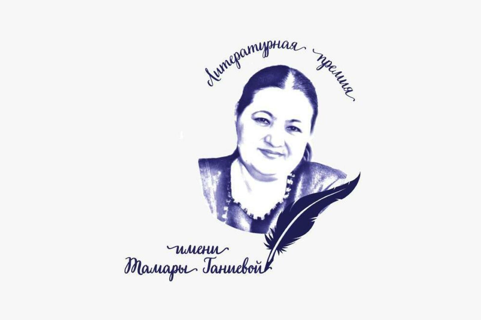 информотдел администрации Куюргазинского района