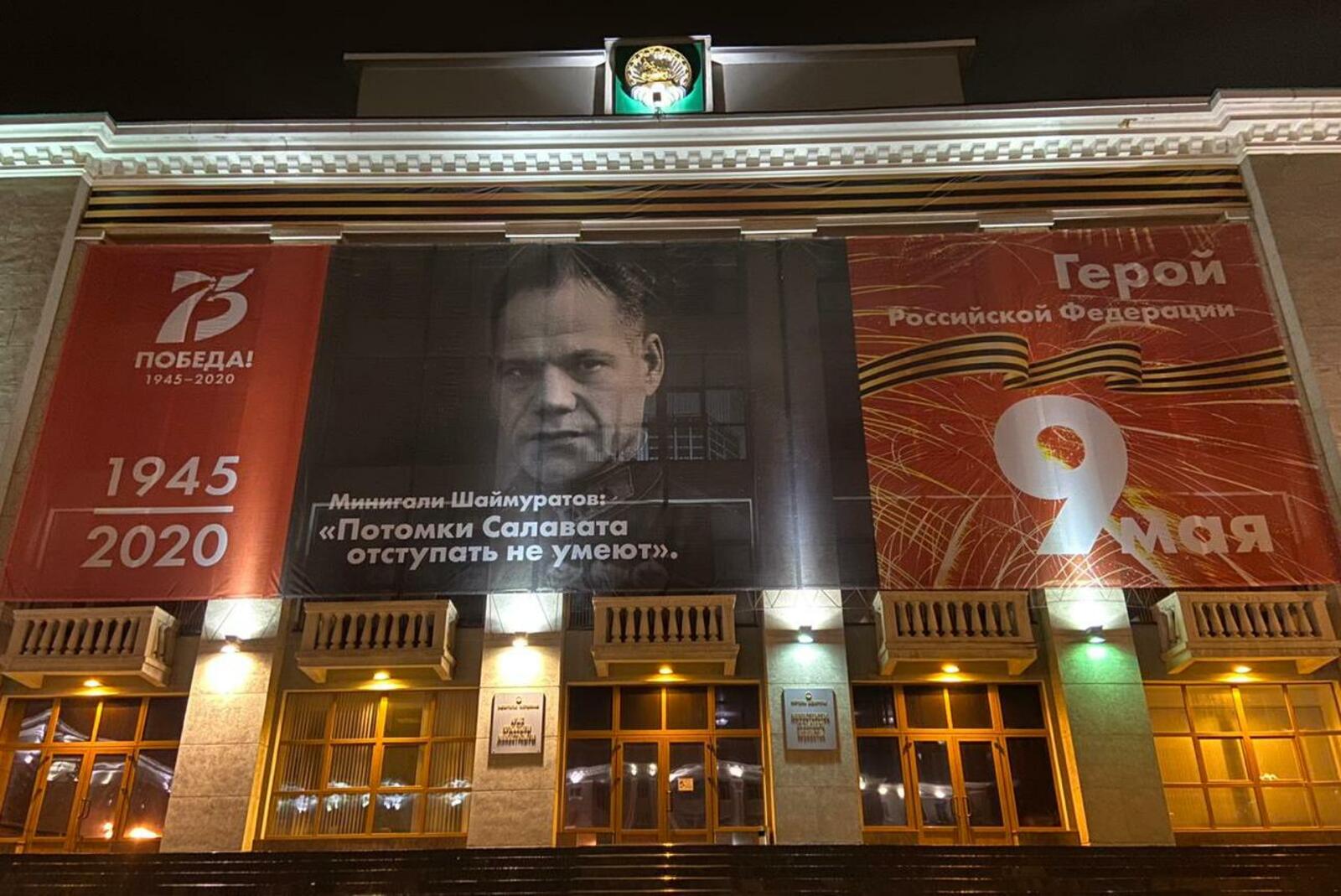 Олег Яровиков