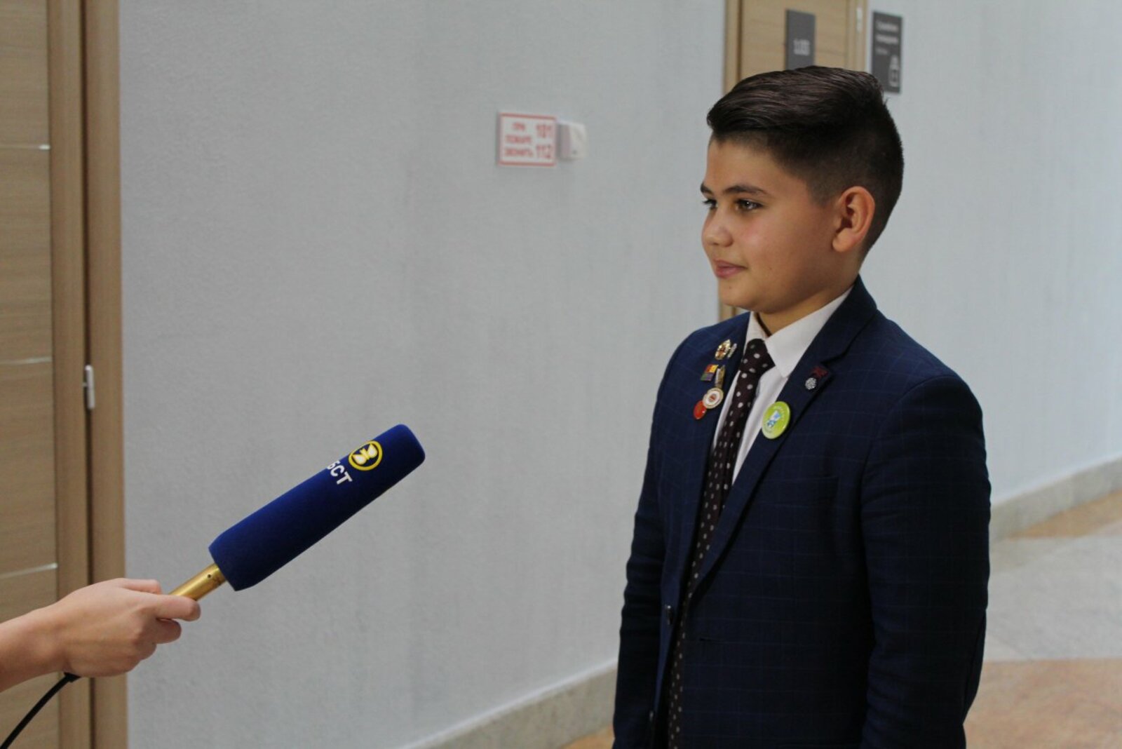 Общественная палата РБ