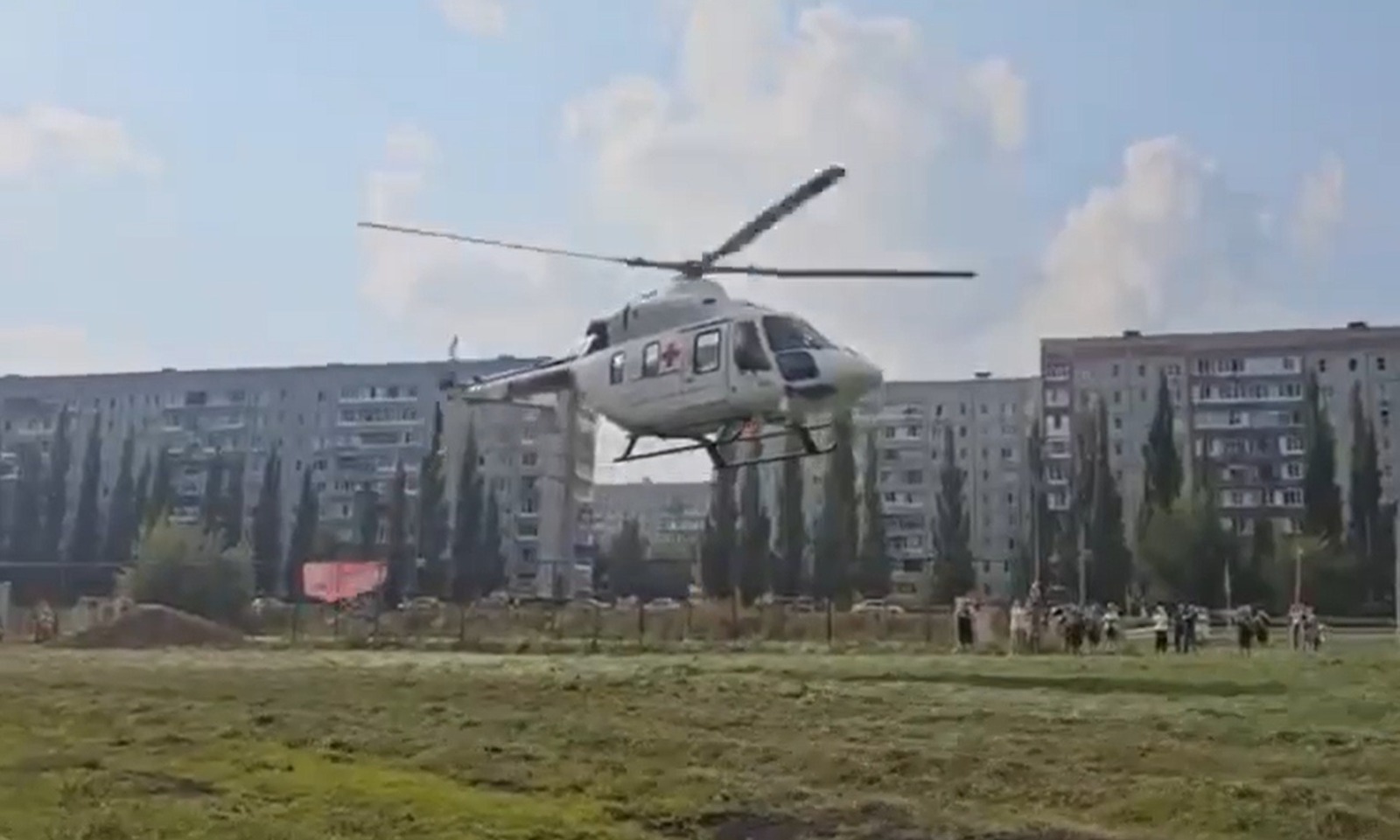 скриншот видео