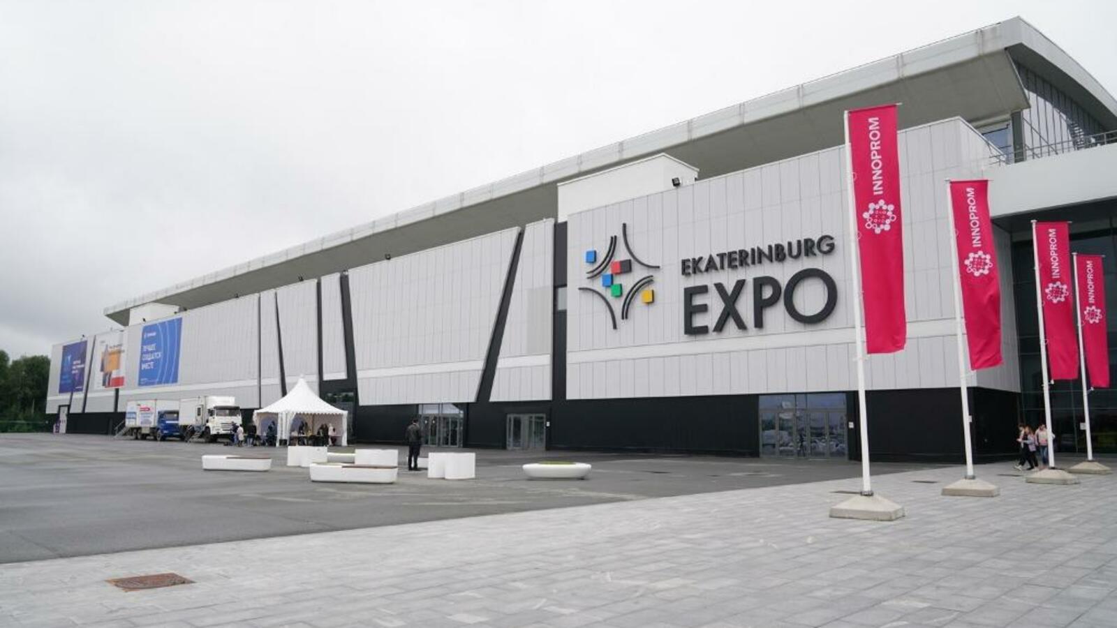 ИА «Башинформ»