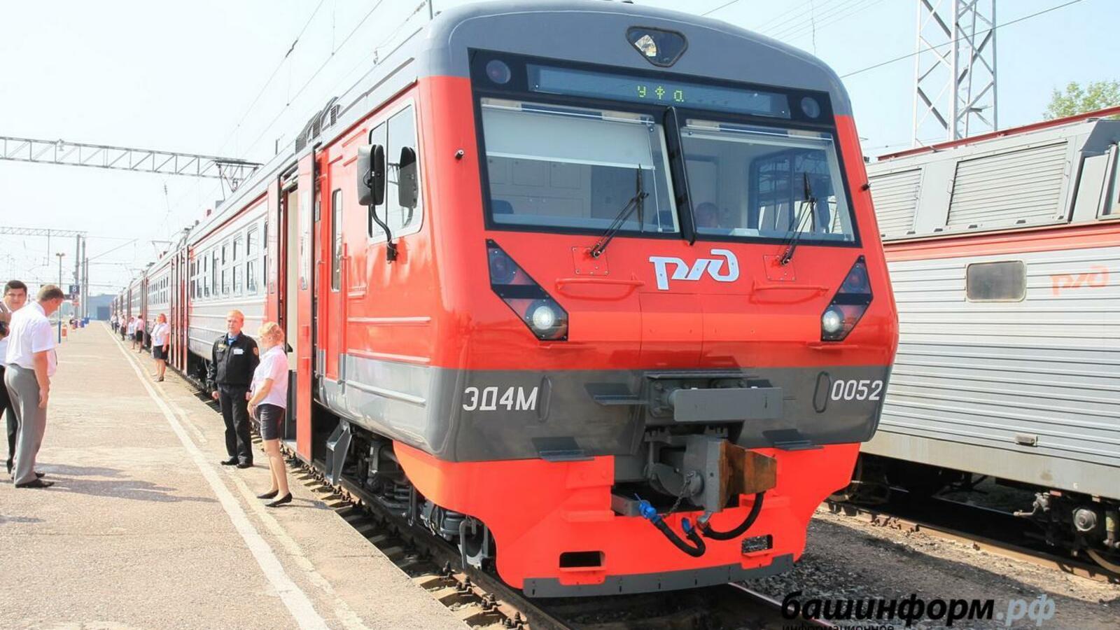 ИА «Башинформ»