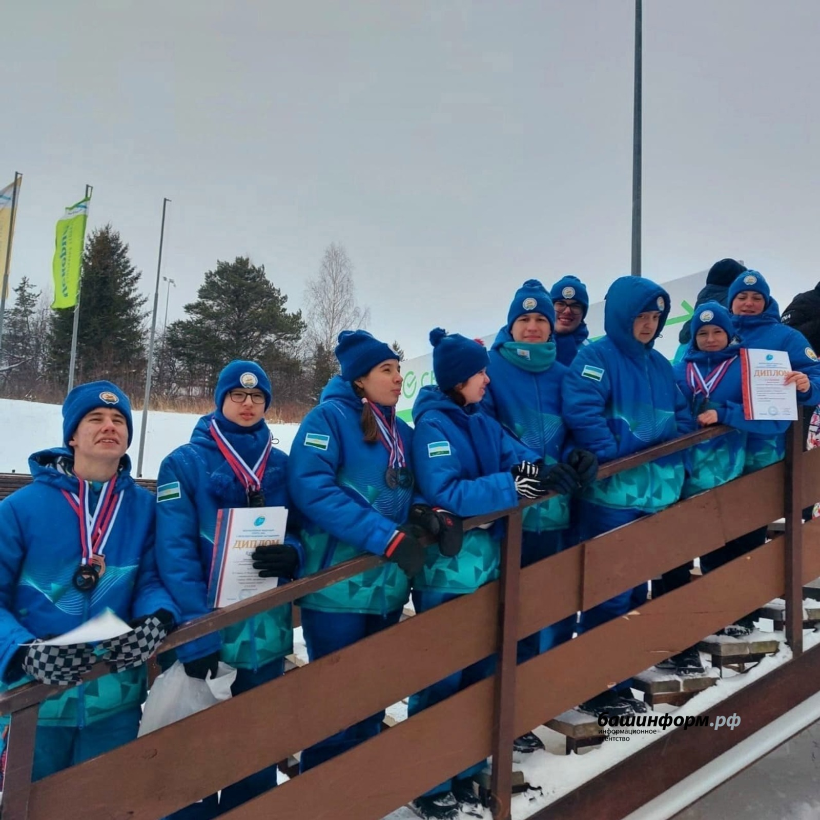 Башҡортостандың Спорт министрлығы