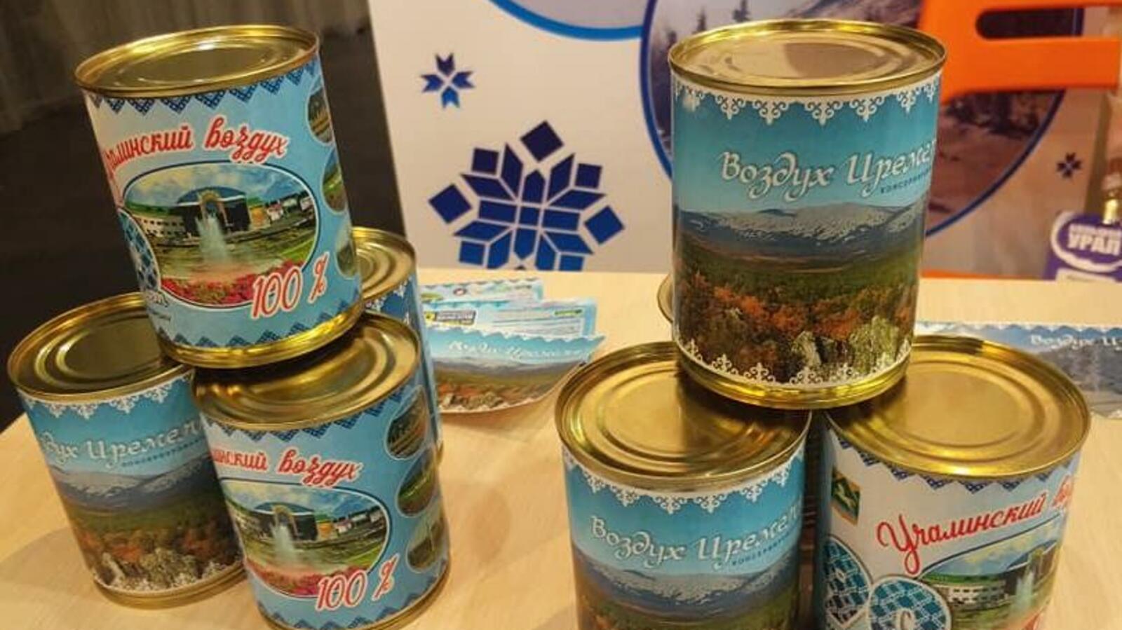 Артур Идельбаев