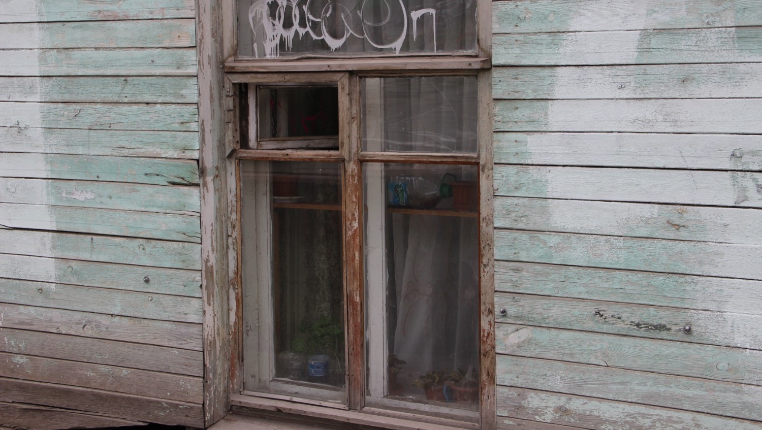 Ксения Калинина  Корпус №2