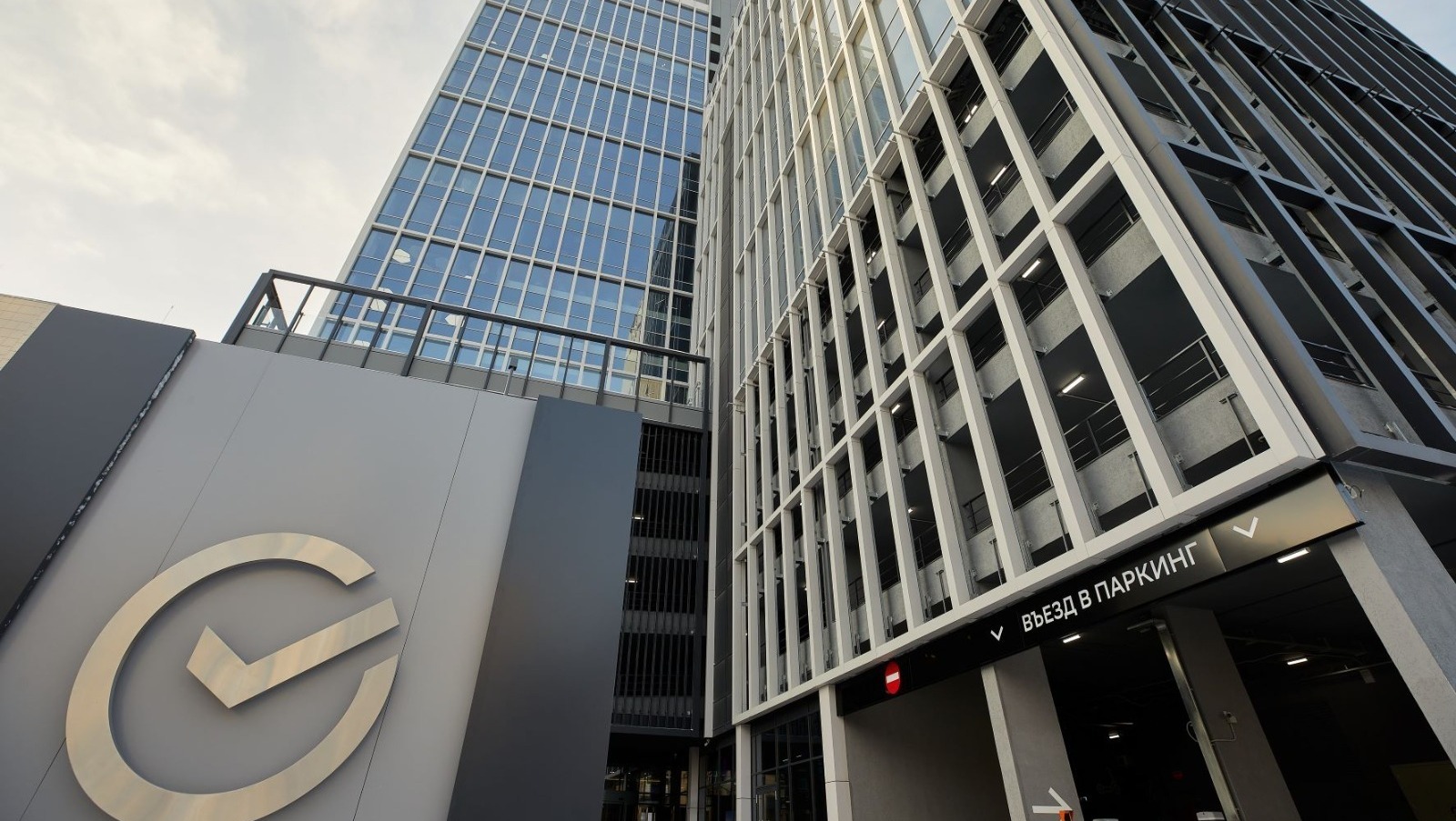 Сбербанк предоставлено пресс-службой Сбербанка