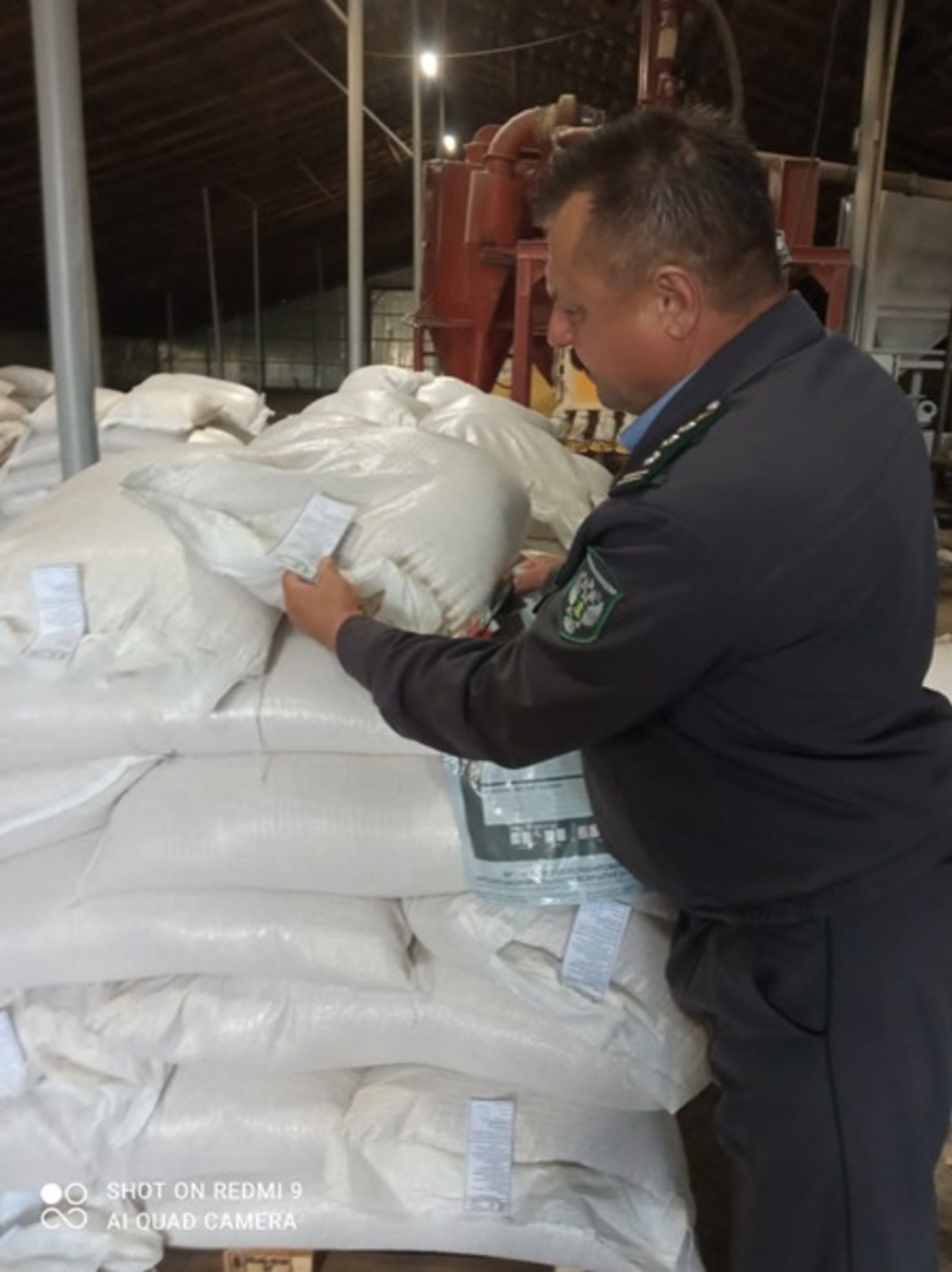 Россельхознадзорҙың Башҡортостан буйынса идаралығы