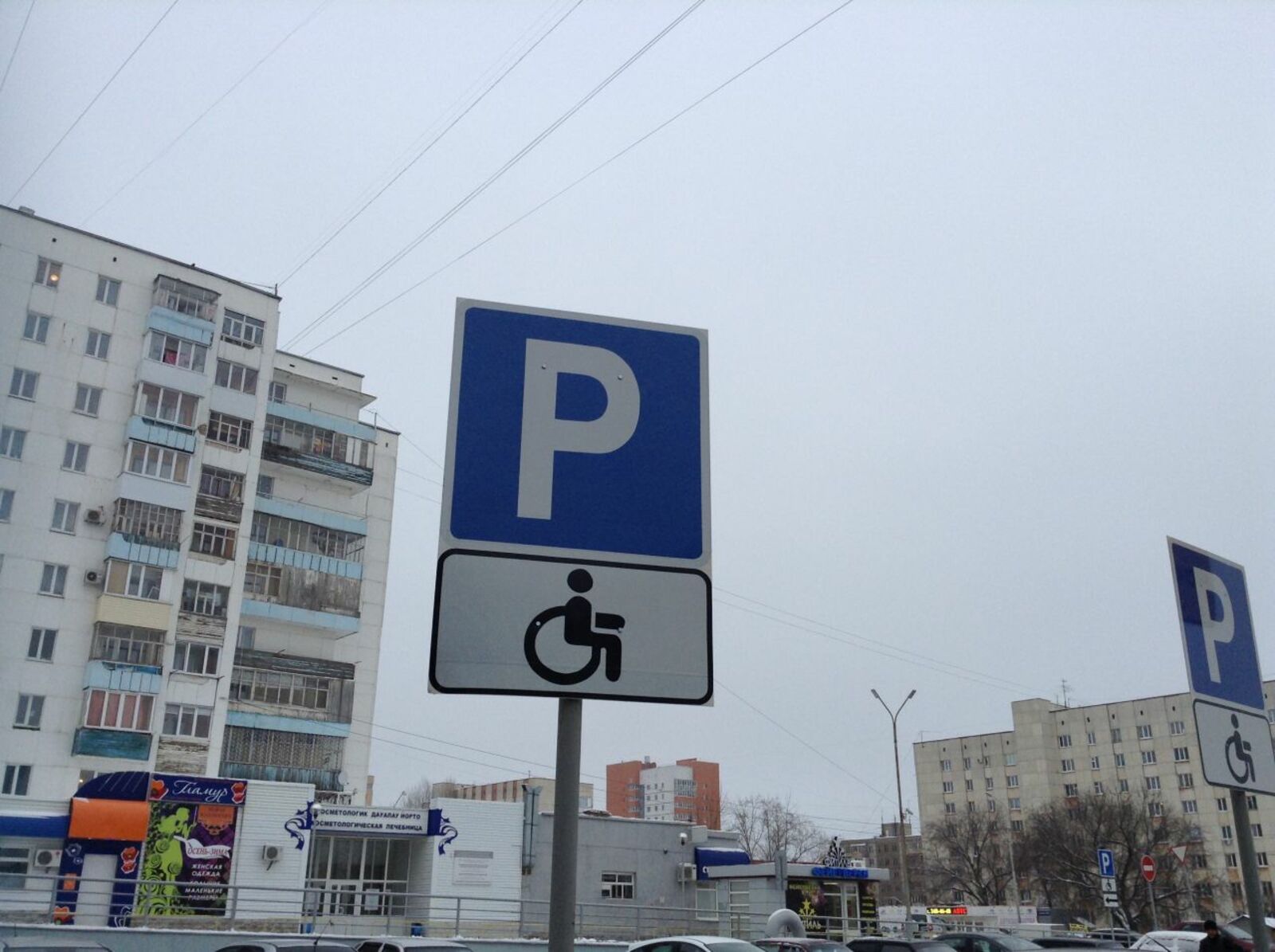 автора