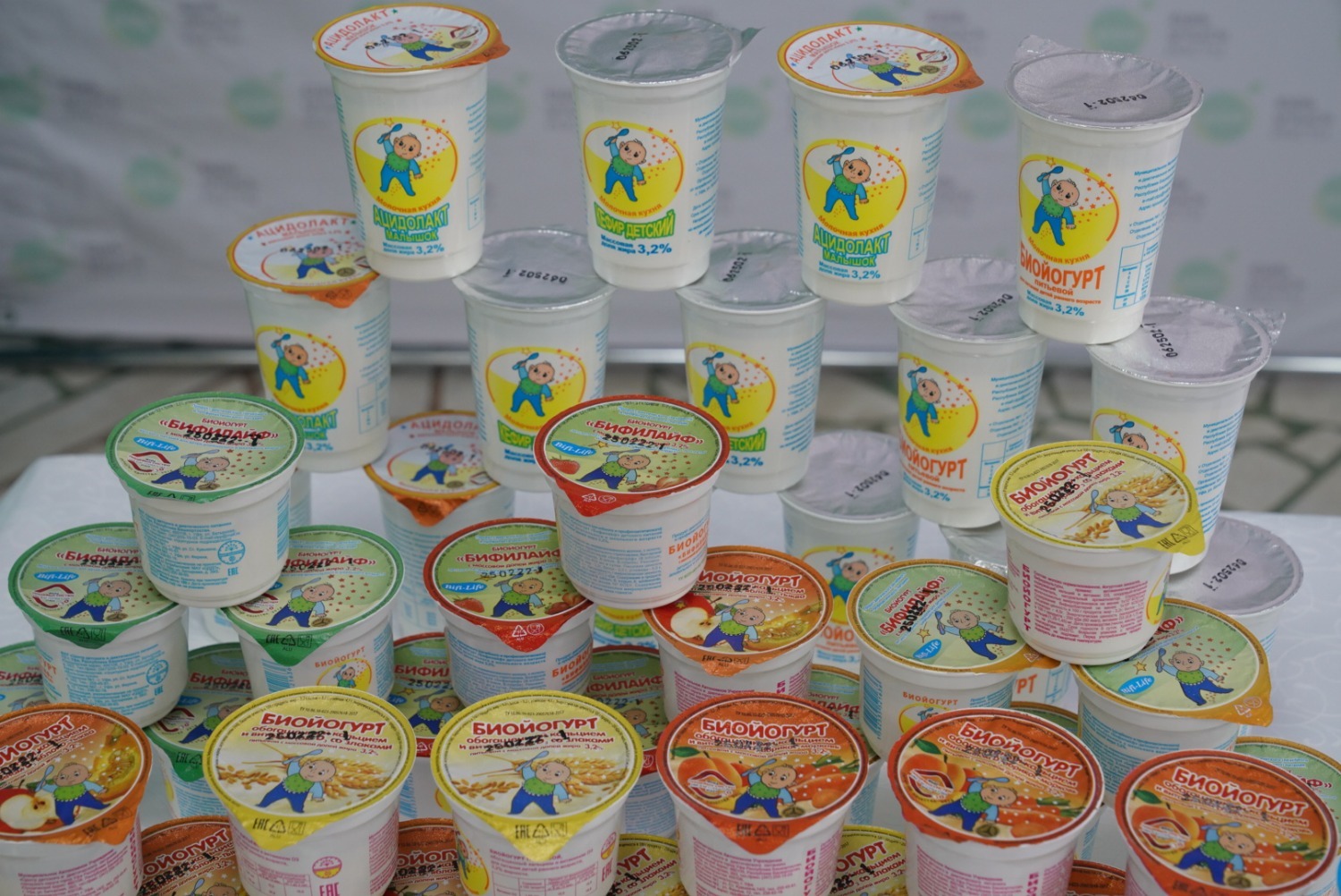 Олег Яровиков