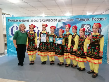 Ансамбль детского народного танца «Сулпан» Уфимского района стал лауреатом Международного хореографического фестиваля-конкурса