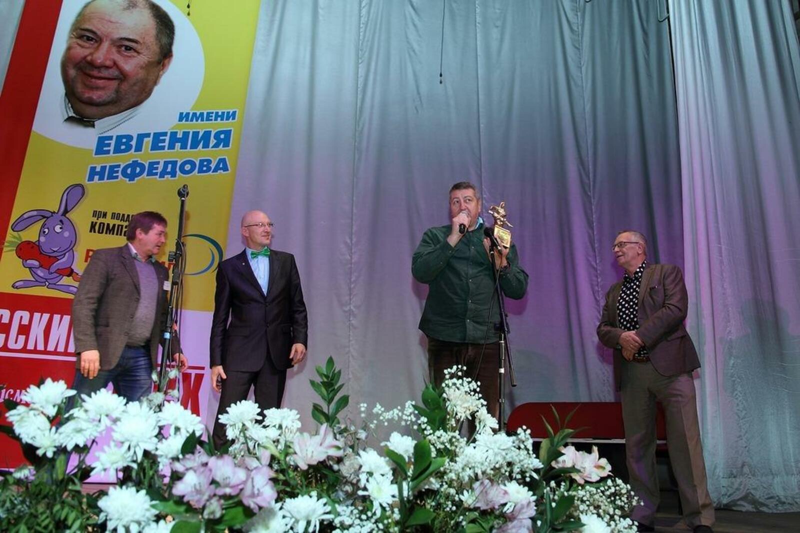 предоставлено Владимиром Кузьмичёвым