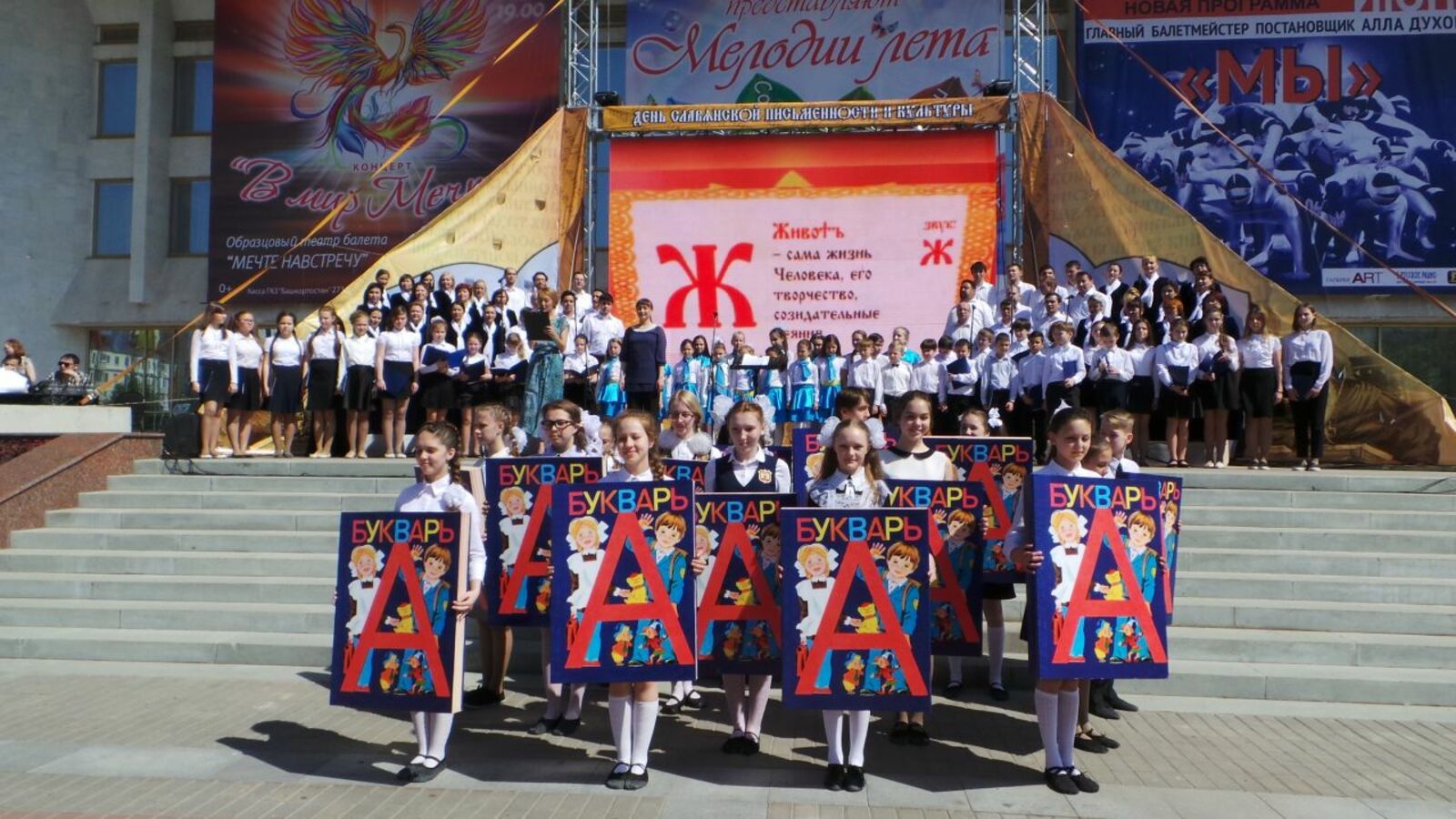 автора