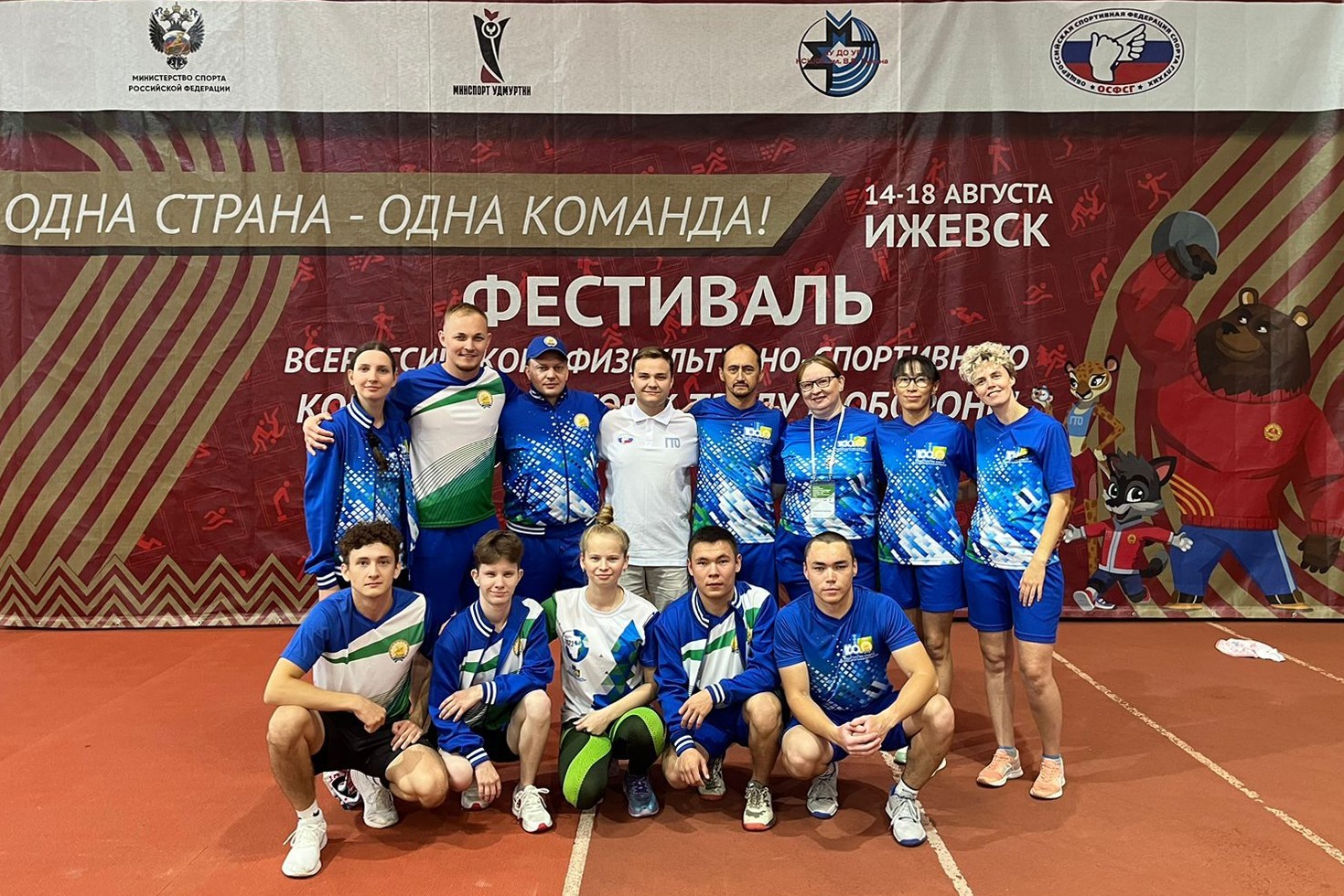 предоставлено героем публикации.