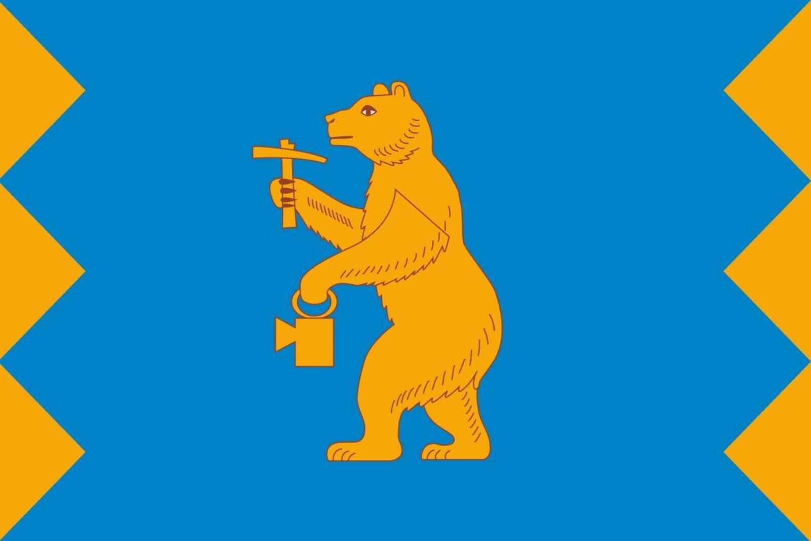 Администрация Межгорье